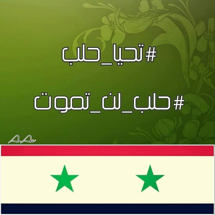 ChamiTamer's tweet photo. @ReemSuriana انتبهو اللون الاحمر ضدنا ولصالح الكلاب يرجى الانتباه  هي الصورة الصح https://t.co/puKWcAGbOl