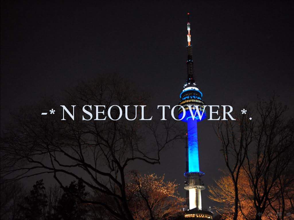 going_places1_'s tweet photo. N Seoul Tower 🍂 .
#going_places1 https://t.co/ut0qnRZHAA
