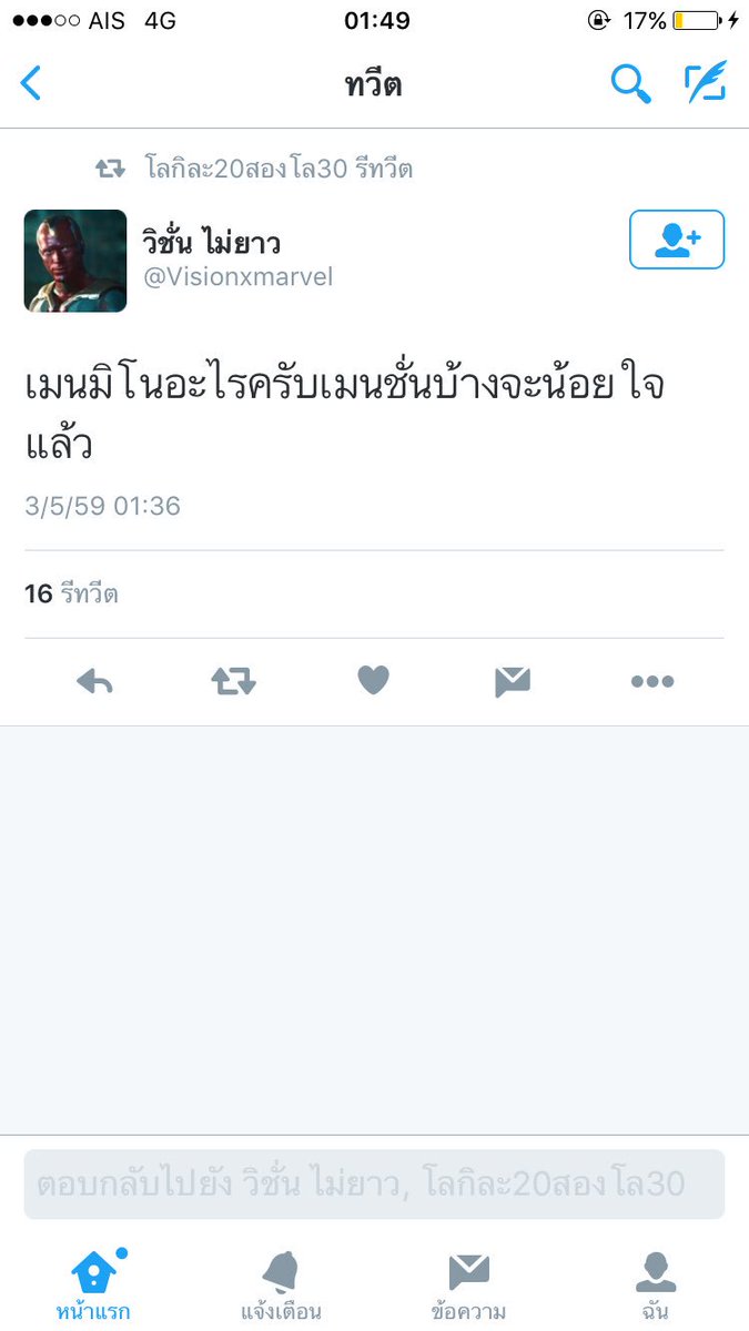 navymorpho's tweet photo. ใครไม่ขำคือมึงสายแข็งมาก555555555555555555555555555555555555555555555555555555555555555555555555555 #ขบวนการฮีโรโร่ https://t.co/68TZUiteB0