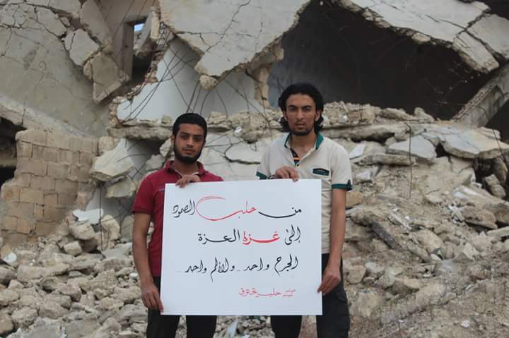 Refugee148's tweet photo. والله ما أخطأتم الوصف يامن فاق جرحكم جرحنا ليتنا معكم لتخالط دمائنا دمائكم وأشلائنا أشلائكم.. #حلب_تحترق #غزة https://t.co/lZklEnoHQW