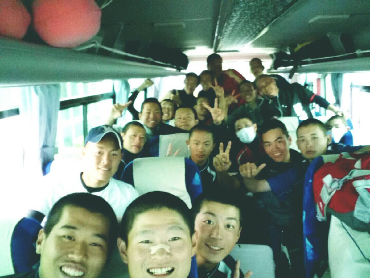 Bw_jackpod_Aw's tweet photo. 滋賀遠征行ってきます！！ https://t.co/w9AUC7DY5h