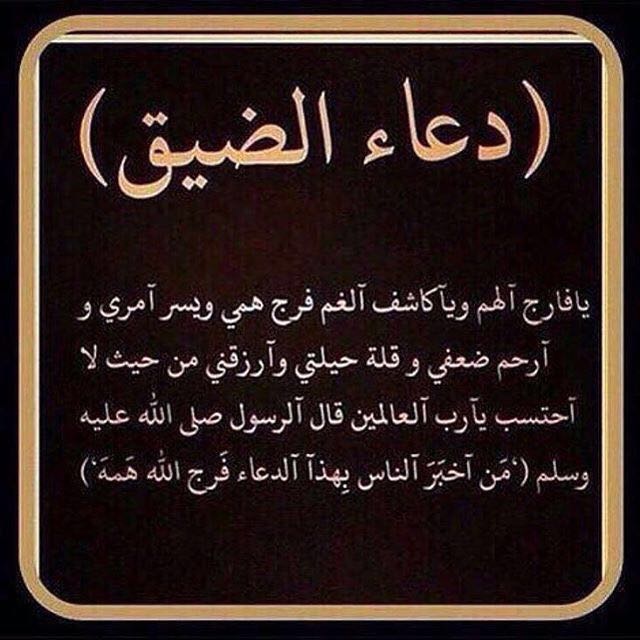 الشاعر/متعب المخلفي (@m_harbi1417) on Twitter photo 