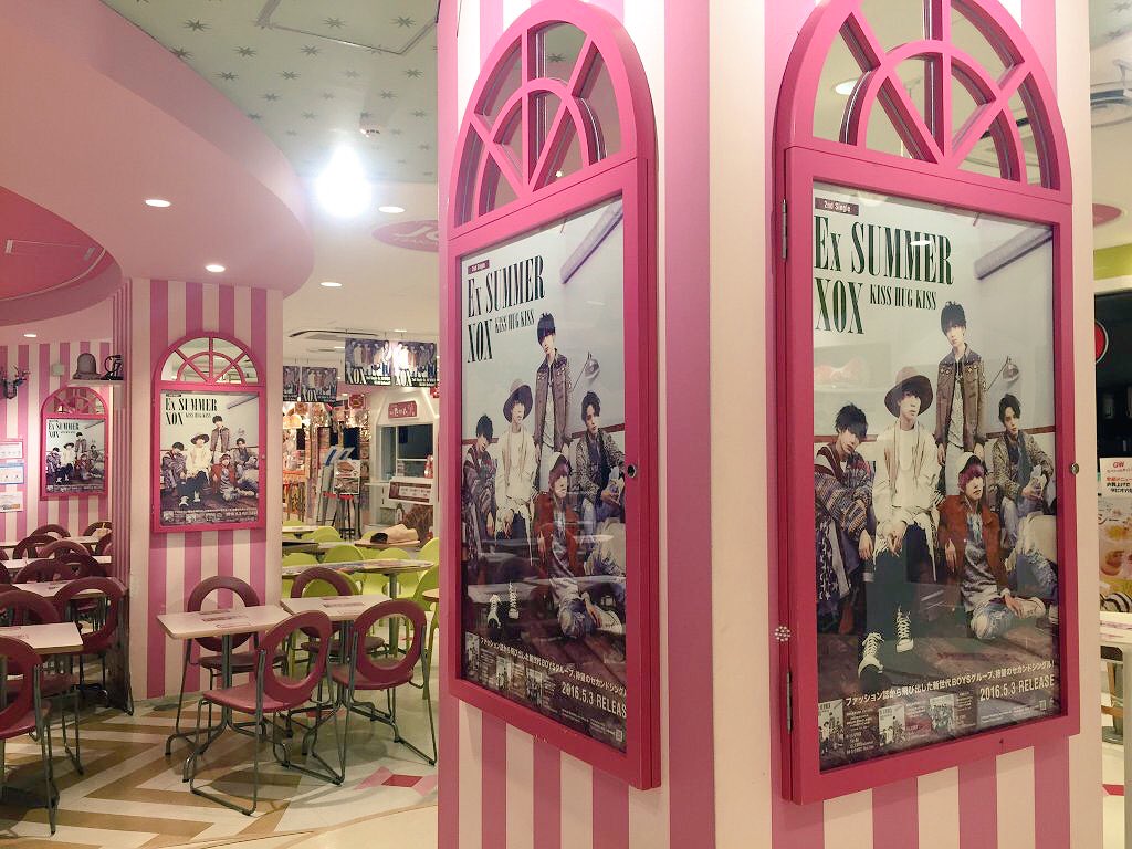 _toman_iro's tweet photo. 今日はみんなで素敵な日にしよう👍🏻👍🏻✧ 笑顔がたくさんの１日になりますように🙏🏻💭💭 JOL原宿はキスハグがジャックした😏🌹

#160503 #XOX #ExSUMMER https://t.co/dSti1EvplD