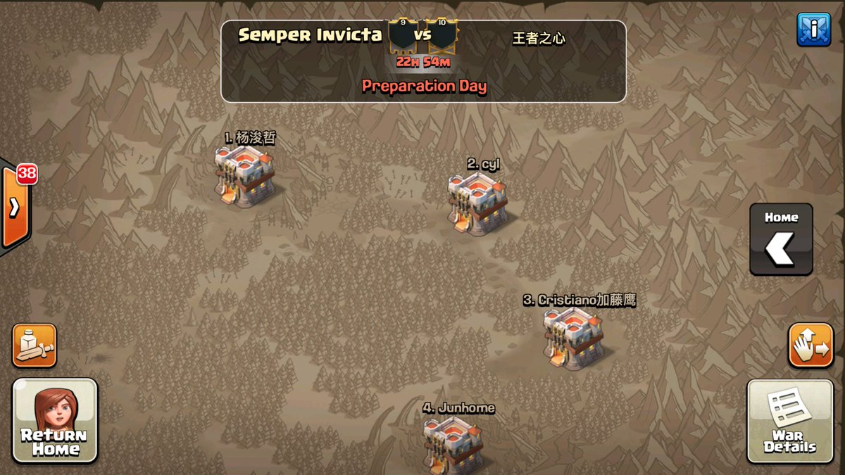 SI_Raids's tweet photo. LETS GO!!!!! Breakdown is SI 9/0/13(2 9.5 and 1 engineered). KOH 9/1/11 (3 9.5 and th3). @shubalou @TWCRankings https://t.co/3yAGrSkHpG