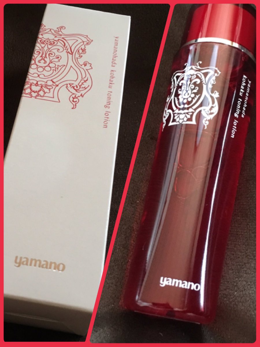 アーティチョーク葉エキス