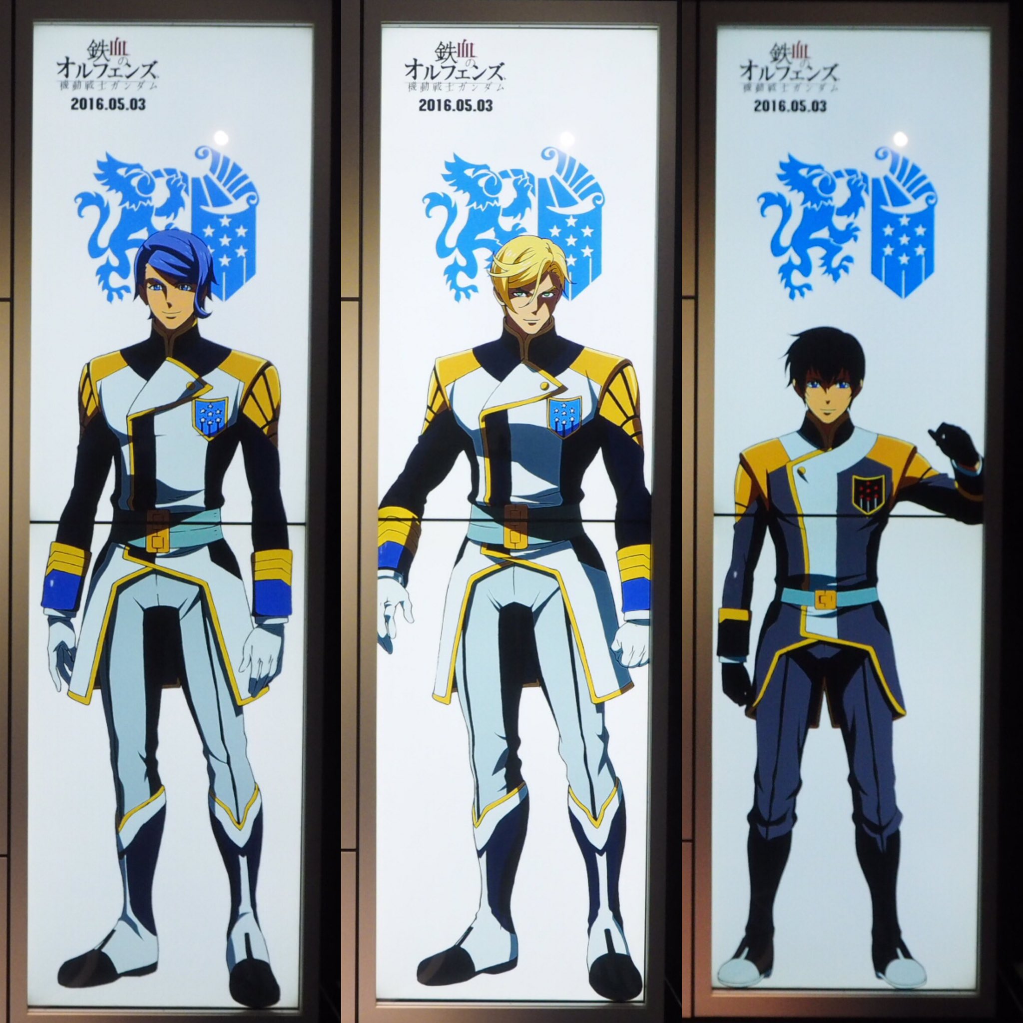 よっくん Shonanpai ビスケットが180だったら ガエリオは2メートルくらいの大男ですね ﾟdﾟ T Co 3tevypvrwq Twitter