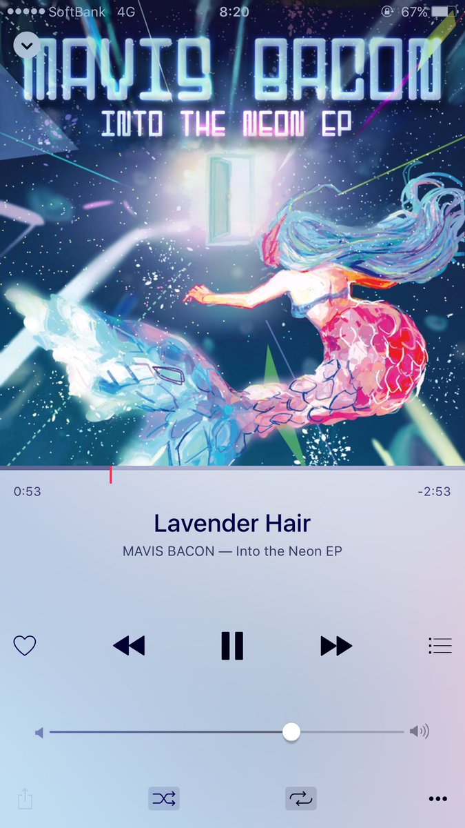 ruru_loyal's tweet photo. vest of chill music🌲🌲

#mavisbacon
#lavendar
#hair
#lavendarhair
#japan https://t.co/uNgXezUUuP