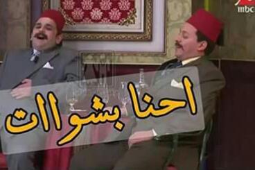 e71486031's tweet photo. اعجبك انا https://t.co/jjXUQJ3Isr