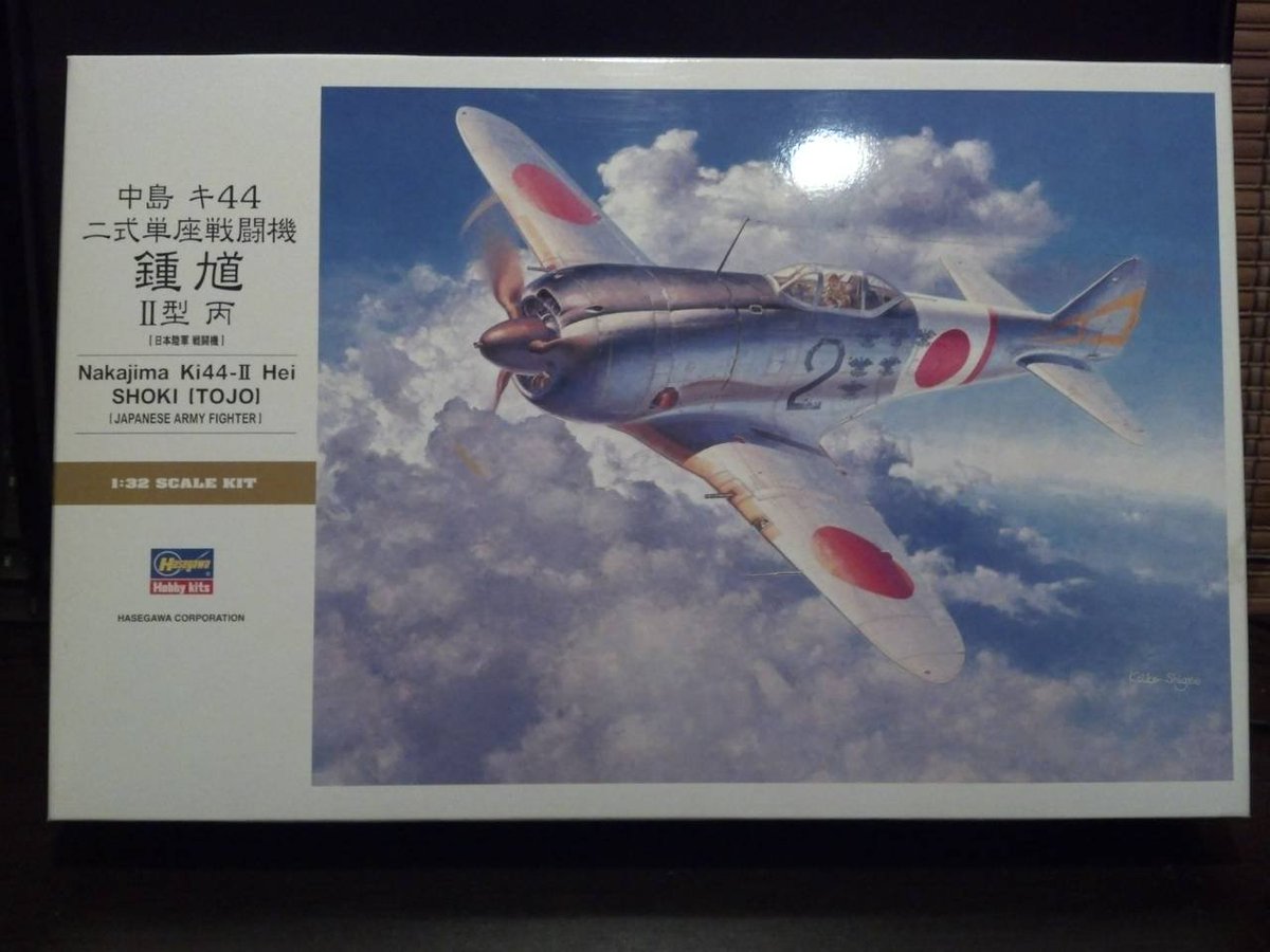 お前が一番好きなプラモの箱絵を晒せ 41ページ目 Togetter