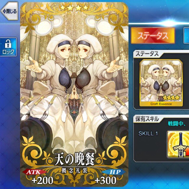 門脇舞以 on X: 門脇舞以 on X:
