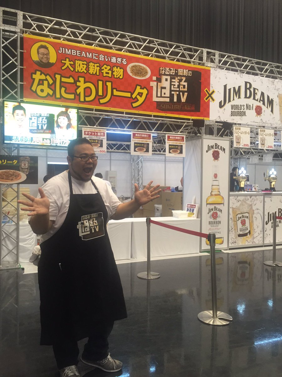 湯浅仁志 Ikltxvyykdrauj8 Twitter