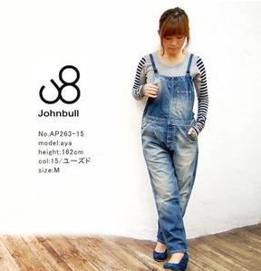 バタフライ マーティフィールディング ジレンマ 中谷 美紀 オーバーオール Tsuchiyashika Jp バタフライ マーティフィールディング ジレンマ 中谷 美紀 オーバーオール Tsuchiyashika Jp