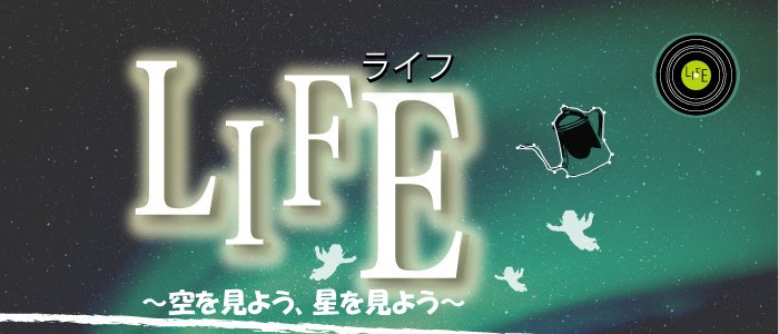 TsubasaKiyotani's tweet photo. さー、稽古初日！久しぶりの面々と温かい作品届けるでー！！！
一緒に幸せになりましょう♪
ご予約お待ちしております！

#LIFE5
#稽古 https://t.co/kWPCqhG1w2