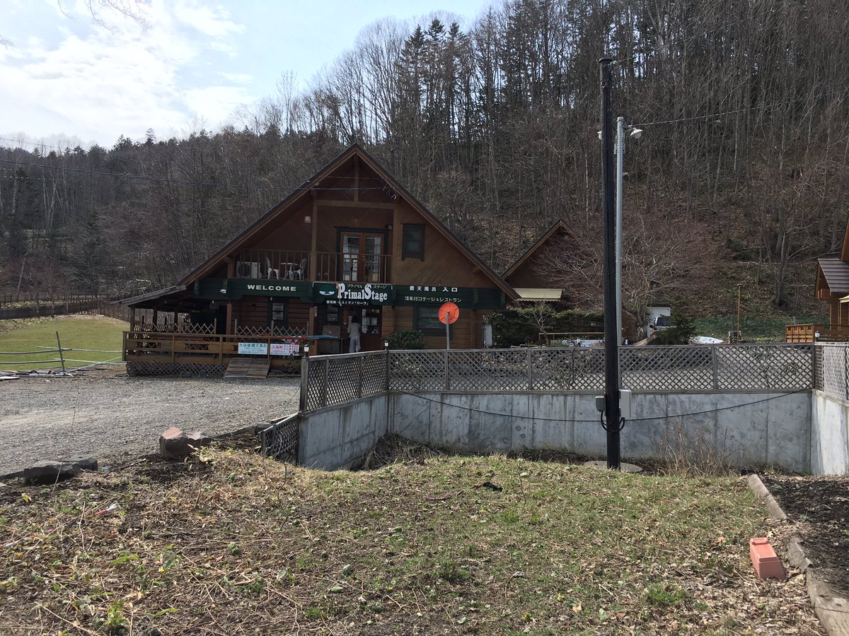 jhai_flores's tweet image. #adventuremodeon beautiful place to see nature⛰🐼🐻🕵🏻