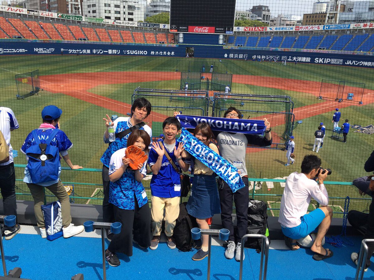 横浜銀行boxシート