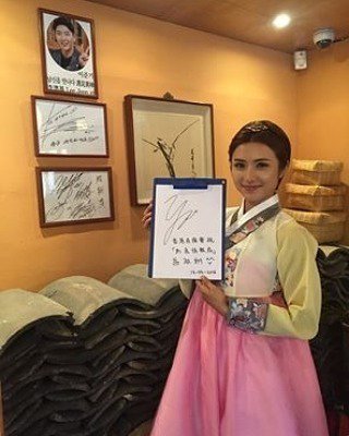 koreanfoodaebak's tweet photo. icabletv_artistes: #為食情報局#首爾韓食攻略
#區淑妍 @yoyoau
#cabletv #cabletvartistes
#tvhost #foodprogram #like4like #koreanfoo… https://t.co/TGusR4r3Xa