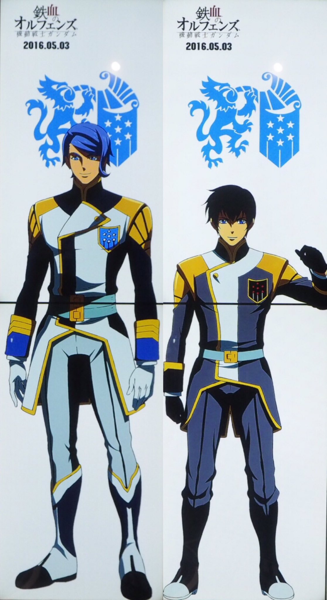 よっくん Twitterissa ガンダムフロント東京 本日 キャラクターフォトスポット に追加された19種のキャラには 鉄血のオルフェンズ も多数ですが そんな事よりも ガエリオとアインの身長差に驚きました A G Tekketsu T Co K4ctpungk1 Twitter よっくん Twitterissa ガンダムフロント東京 本日 キャラクターフォトスポット に追加された19種のキャラには 鉄血のオルフェンズ も多数ですが そんな事よりも ガエリオとアインの身長差に驚きました A G Tekketsu T Co K4ctpungk1 Twitter