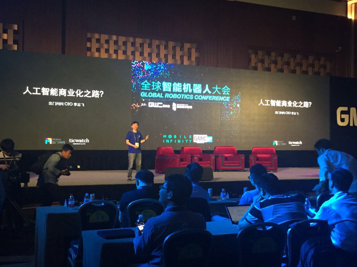 mobvoi zhifei li