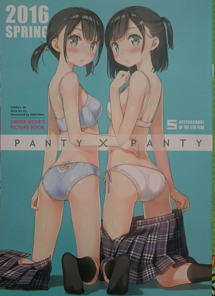 軸中心派日本橋店 Auf Twitter 残りわずか カントク新刊同人誌 Panty Panty グッズセット発売中 同人誌 クリアポスターのセットになります こちらのセット当店では残りわずかとなっておりますのでお求めの方はお早めに グッズセット 5