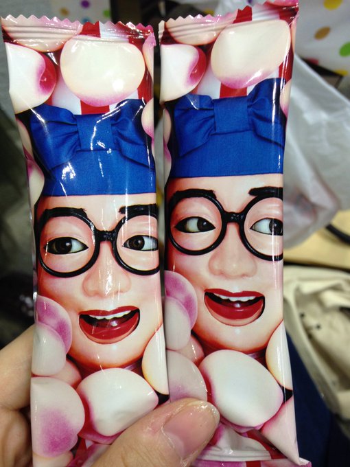 怖いお菓子もろた🍑 