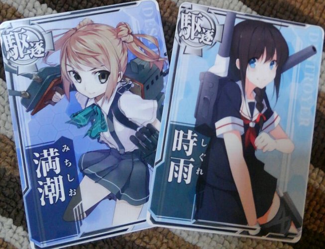 艦隊のtwitterイラスト検索結果 古い順 艦隊のtwitterイラスト検索結果 古い順