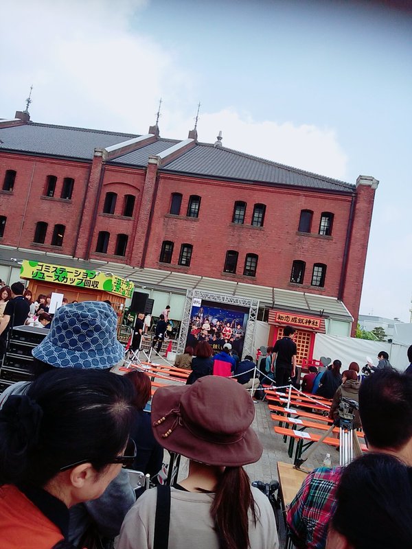 アーマード金閣寺 No Twitter 目撃情報まとめ 横浜赤レンガ倉庫で嵐の大野智こと鮫島零士社長と遭遇 5 3 セカムズ Naver まとめ T Co Kijkqf1sx4