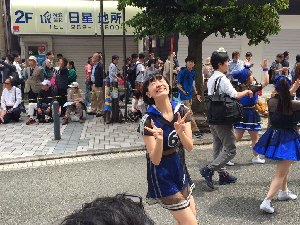 藤田あかり 藤田あかり