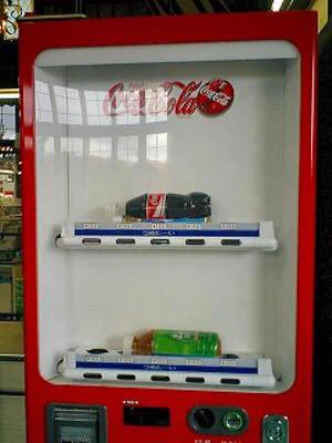 売る気が全く感じられない自販機特集が話題にｗｗｗ