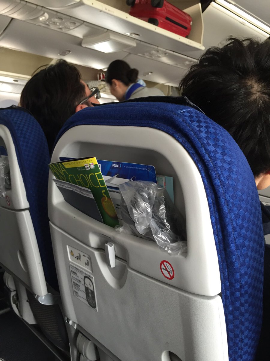 Spirit 羽田空港 から 高知 行きの飛行機に乗る それにしても 仙台空港 から出発する 飛行機 とは比べ物にならないくらいの大きさ Ana