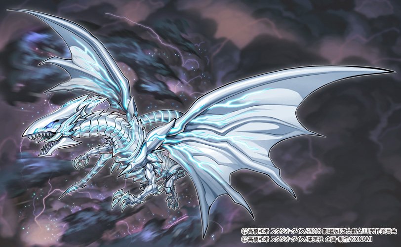 The Organization The Full Art Of Blue Eyes Alternative White Dragon Straight From Konami S Yugioh Ocg Info T Co T6i1ulwl1y Twitter