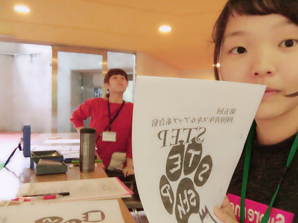 _amnosfmb's tweet image. 受付で待ってます
#5thSTEP