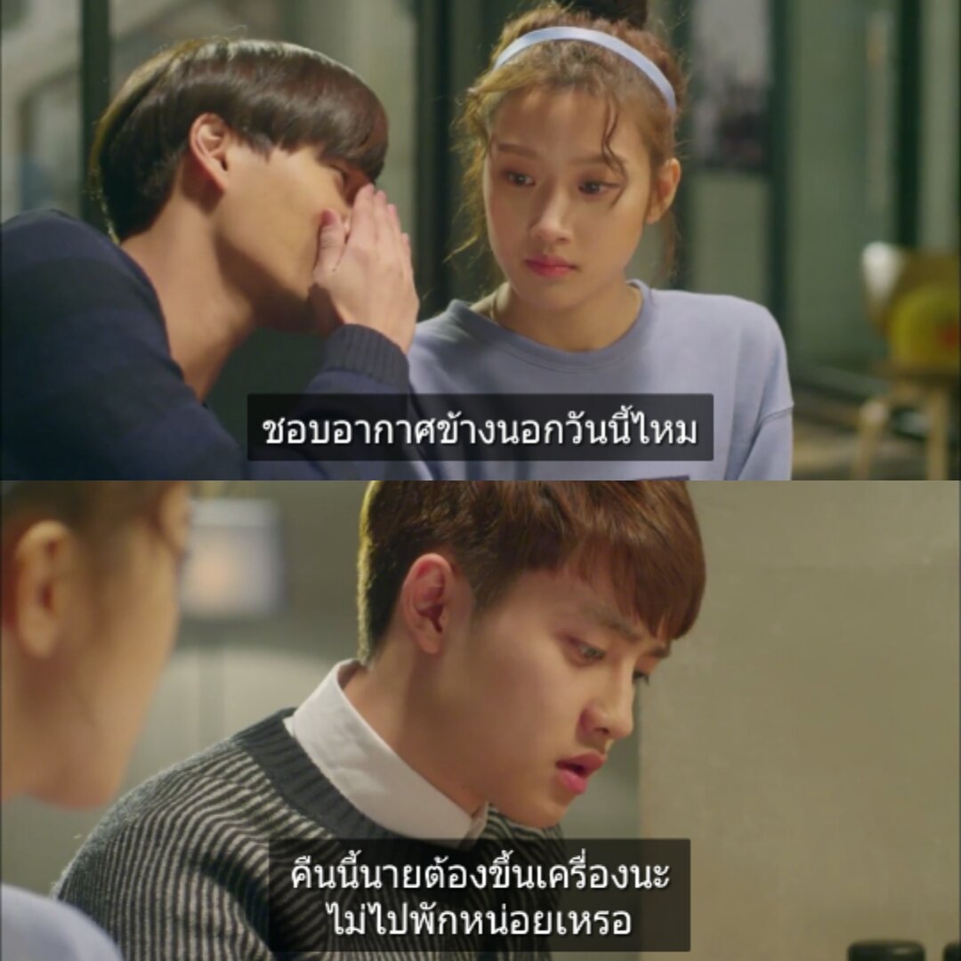 Nam_m2546's tweet photo. โกรธที่ไคคุยกับสาวอินชอนก็บอกมาเหอะโด้ #exonextdoor #kaizoo #kaido #ไคซูผู้ไม่รู้ว่าคู่ตัวเองน่ารัก https://t.co/xhBJKqZri5