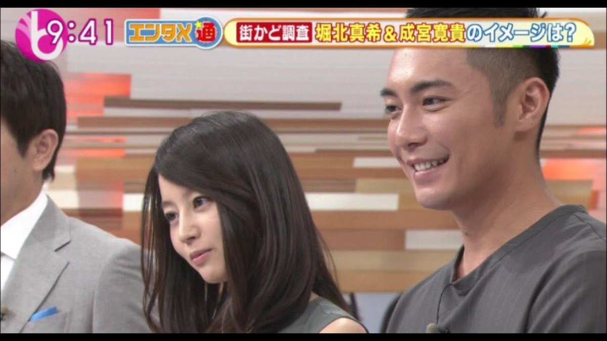 Naoto 真希ちゃん大好き בטוויטר 真希ちゃんと成宮くんのコンビも 大好き また2人で共演して欲しい 堀北真希 成宮寛貴 Naoto 真希ちゃん大好き בטוויטר 真希ちゃんと成宮くんのコンビも 大好き また2人で共演して欲しい 堀北真希 成宮寛貴