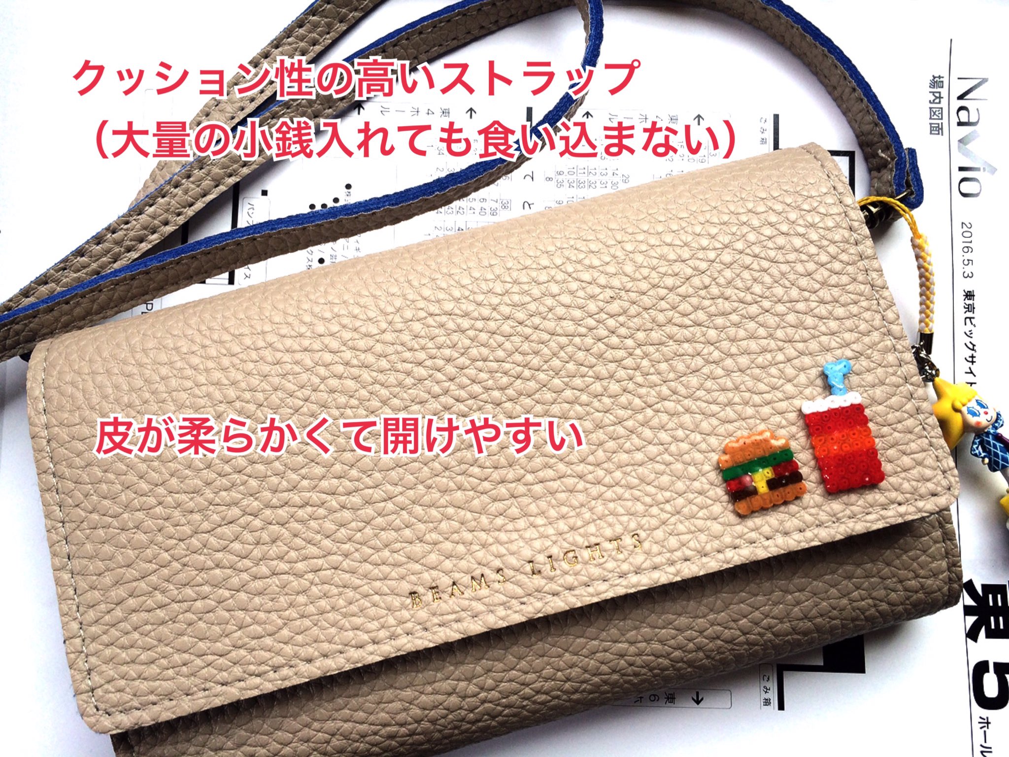 ✴︎ご成約品✴︎フォロワー様　イベント割引　おまとめ同梱包５点 ざわたく on X: 