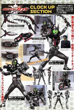 たつさん専用だコラ！！ おつかいを頼まれたタコピー