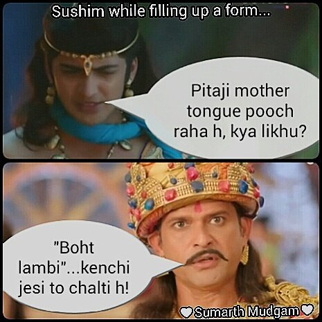 ashokakedeewane's tweet photo. Charu ki zubaan boht lambi h!!
#CASMemes #justkidding #marriages #fatherson https://t.co/HbpGry9CEA