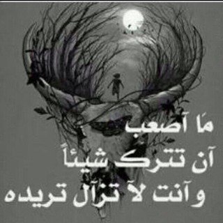 سعيد الإماراتي (@przed0hoh5cnt21) on Twitter photo 