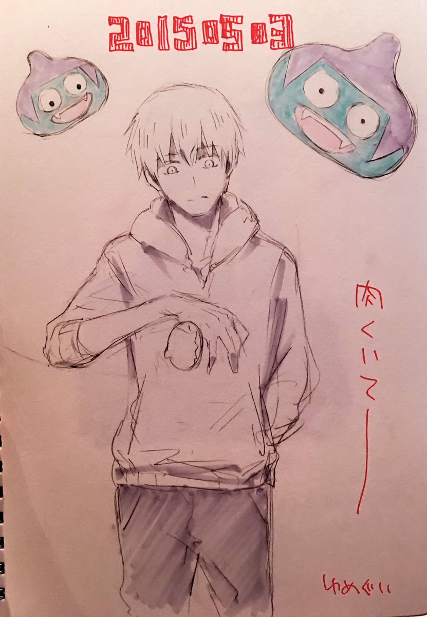 よぺさんとゆめぐいさんに白カネキくん描いてもらった・・・や・・・ばい・・・・・ 