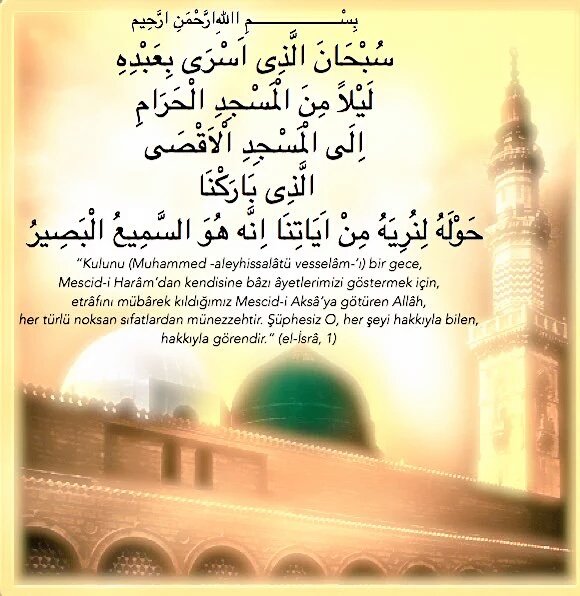 Miraç kandiliniz mübarek olsun inşallah Rabbim yar ve yardımcınız olsun