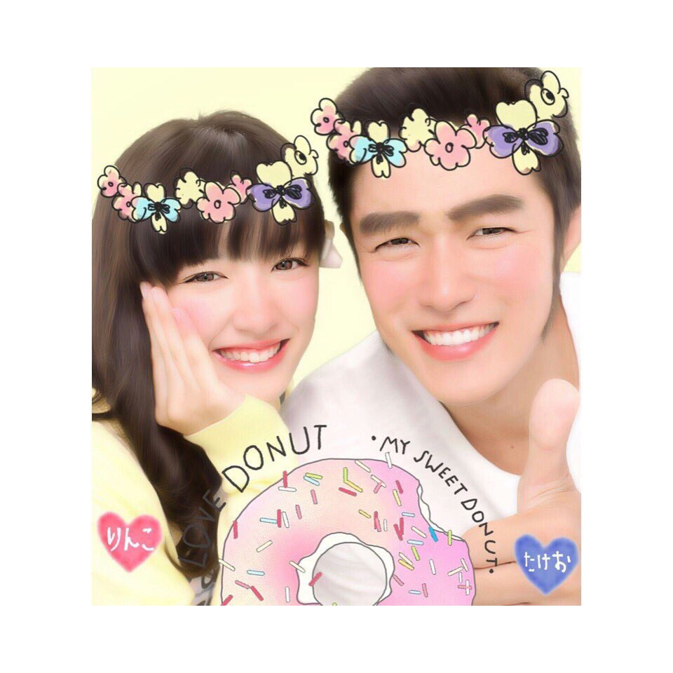 miurin_love0930's tweet photo. 永野芽郁ちゃんの誕生日までに924RT目指します😆💗
できたらぴったりで止めてください！
#永野芽郁
#めいちゃん好きな人RT
#924RT https://t.co/iQ4jPHWqUx