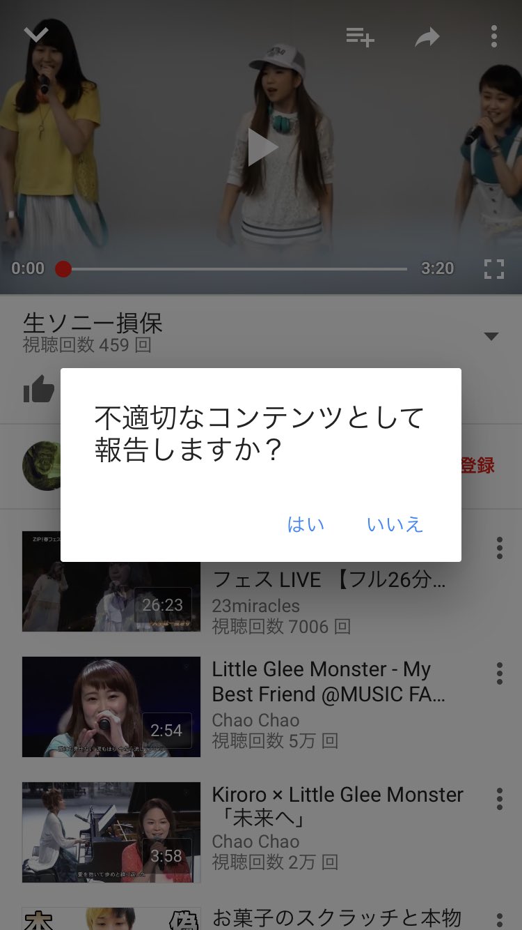 ログアウト Lgm As Twitter