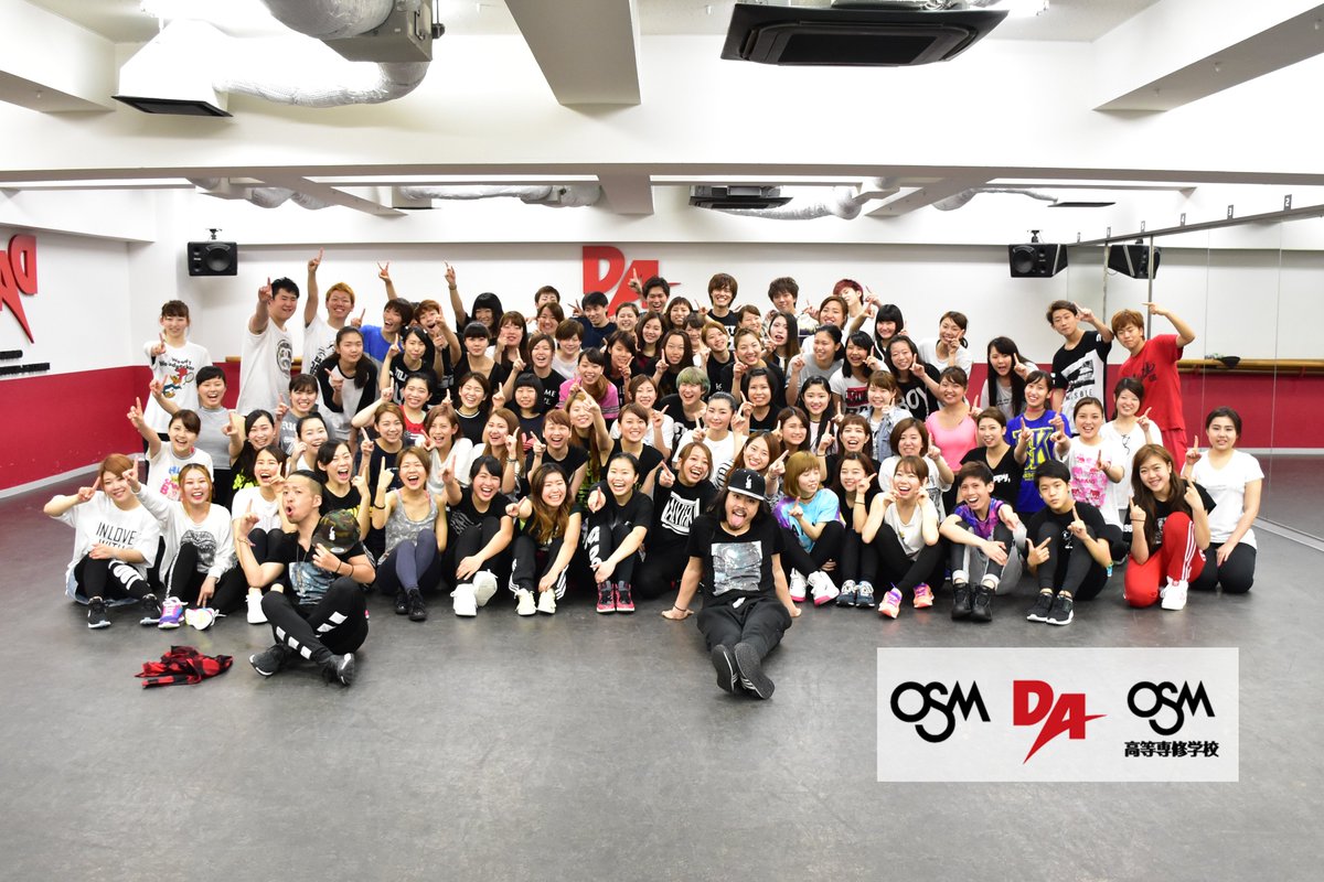 Osm Da大阪スクールオブミュージック専門学校 大阪ダンス アクターズ専門学校 5 1 2に大阪ダンス アクターズ専門学校で世界のダンサー ケント モリ 先生による特別講義 Wsを開催しました 在校生のみなさんも 高校生のみなさんも大盛り上がり