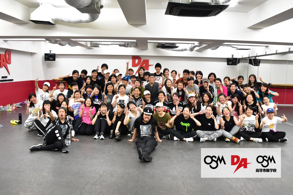 Osm Da大阪スクールオブミュージック専門学校 大阪ダンス アクターズ専門学校 5 1 2に大阪ダンス アクターズ専門学校で世界のダンサー ケント モリ 先生による特別講義 Wsを開催しました 在校生のみなさんも 高校生のみなさんも大盛り上がり