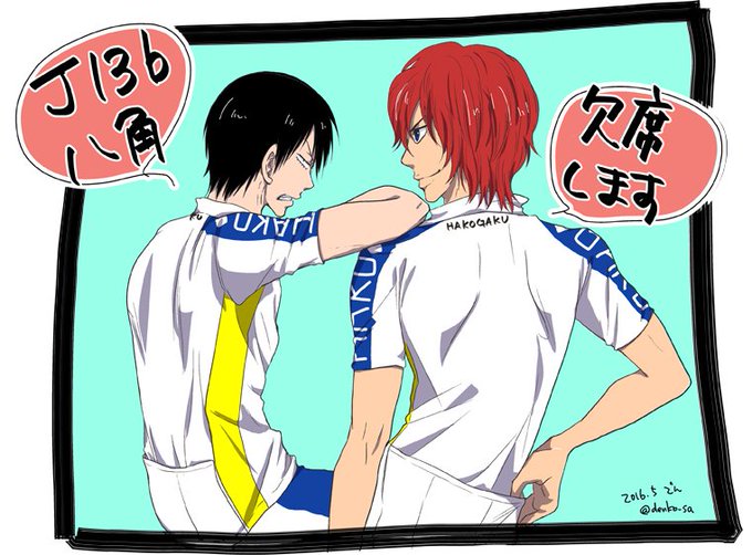 ダブルデートのtwitterイラスト検索結果 古い順