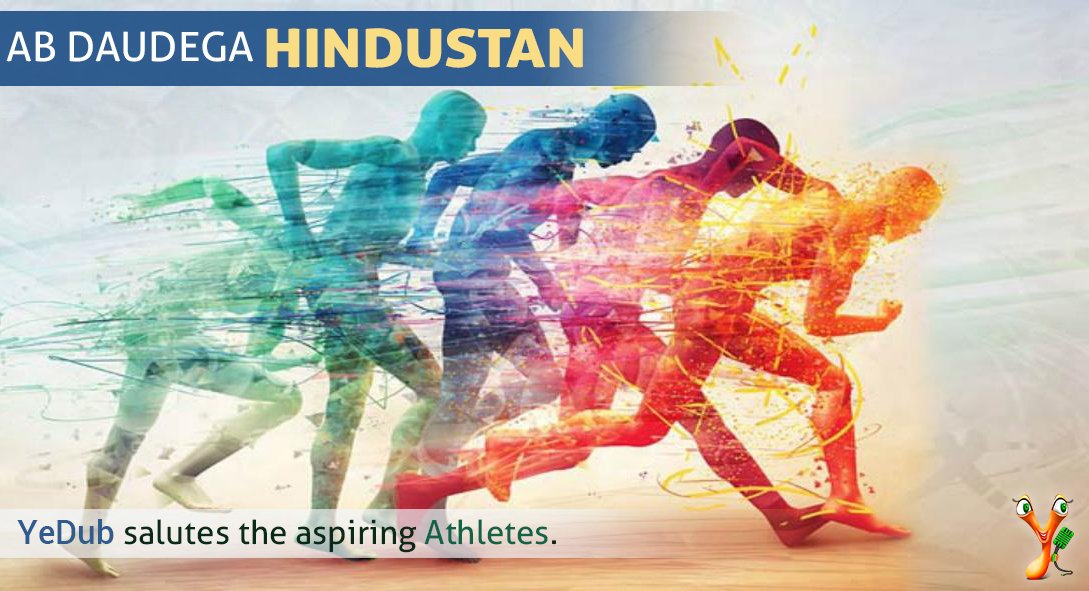 yedubkaro's tweet photo. #YeDub salutes the aspiring #Athletes. #AbDaudegaHindustan 
Download app - https://t.co/gOy1qZDsse https://t.co/u4trFa4Lmg