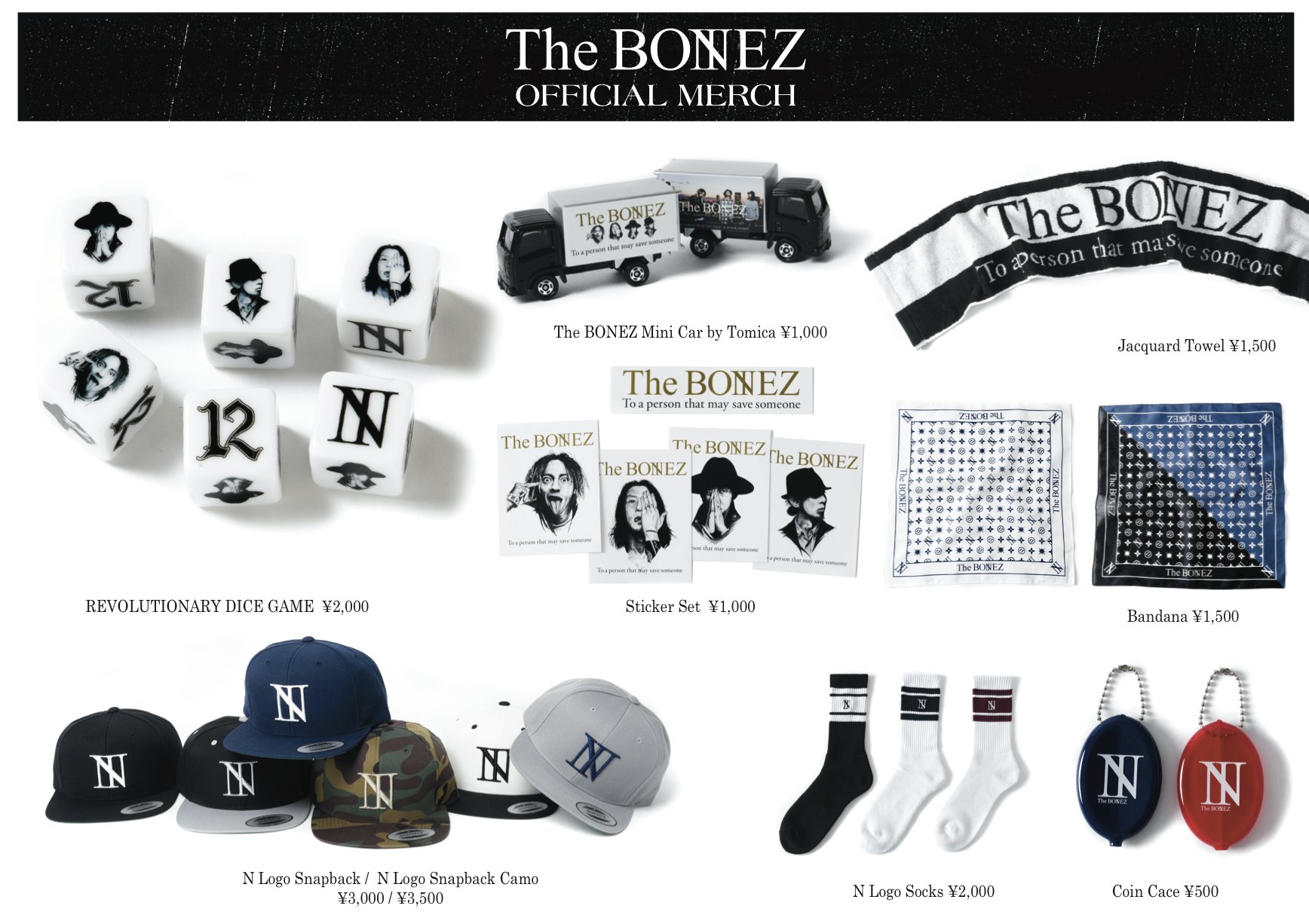 TheBONEZ WORK 限定版 ＋BONEZ TOUR 2016 The BONEZ on X: 