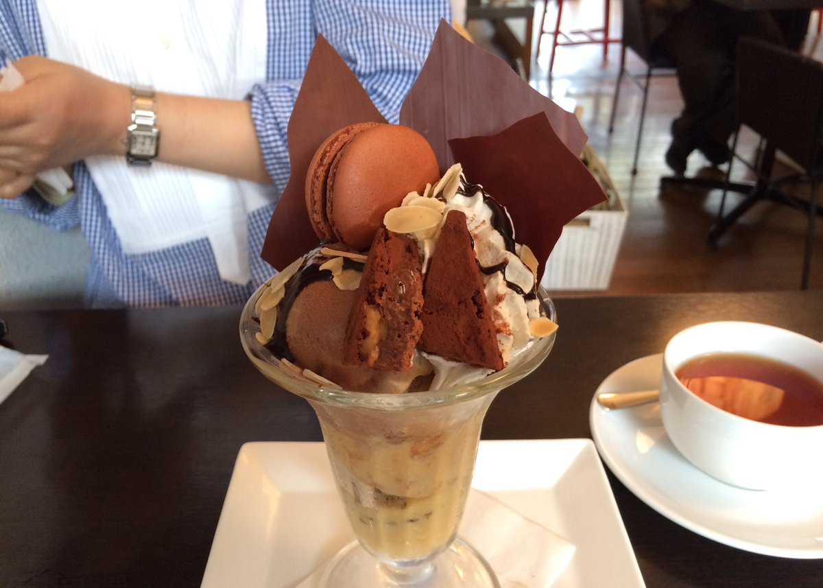 Twitter पर わたふ 滋賀 彦根 ポム ダムールというカフェの Coupe Glace Chocolat クープグラッセ ショコラ チョコレートパフェです 美味しいと言う言葉で言い表せないほどの満足感 彦根