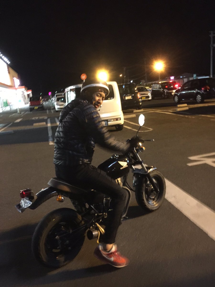 國吉勇矢 Pa Twitter 拡散希望 友達のバイクが盗まれました エイプのバイクの色は黒で茶色のシートです 直管です 困ってる友達を助けてあげたいので見た方は拡散よろしくお願いします