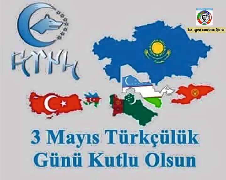 nalkutluhan's tweet photo. https://t.co/iBdVg7dHdM