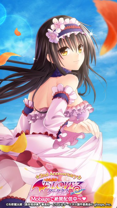 とらぶらーのtwitterイラスト検索結果